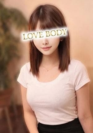 派遣メンエス LOVE BODY TOKYO 大谷えま