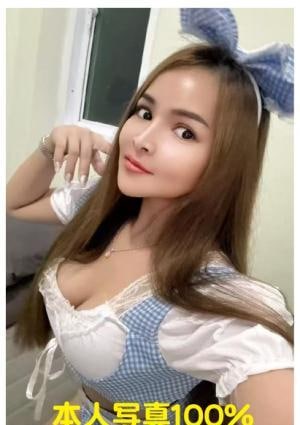 LadyHlouse NaMi