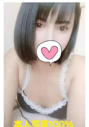 LadyHlouse サヤカ