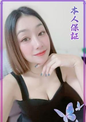 君の主役 さえ