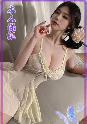君の主役 りか