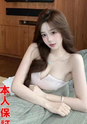 ベラジョン ゆゆ