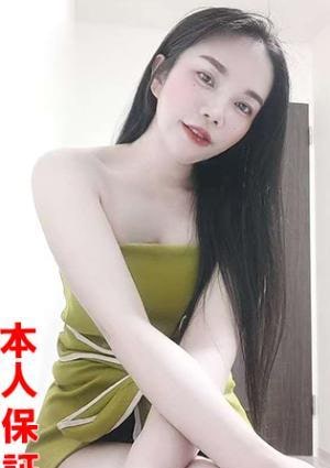 ベラジョン みなみ