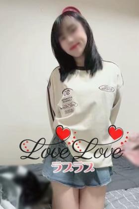 LoveLove（ラブラブ） 小百合ちゃん
