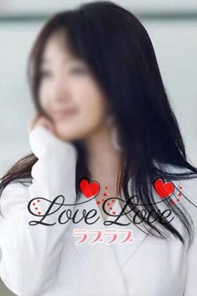 LoveLove（ラブラブ） チリちゃん