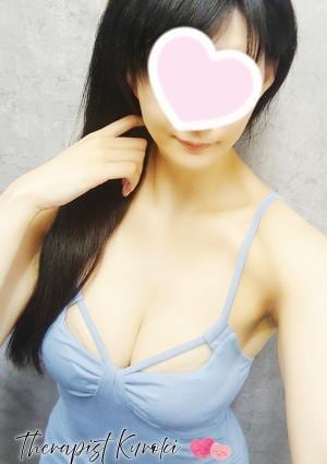 岩盤浴＆メンズエステ Club Healing 黒木（くろき）