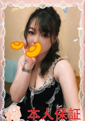 いちご娘 みあ