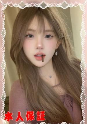 いちご娘 みほ