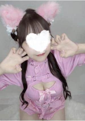 エルドラド 三軒茶屋・駒沢大学 新田ゆの