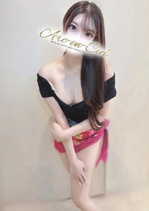 Arc-en-Ciel（アルカンシェル） 三上もあ