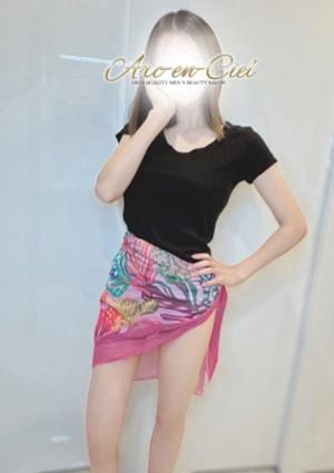 Arc-en-Ciel（アルカンシェル） 中田かりな