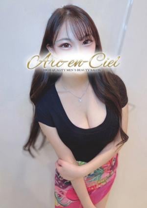 Arc-en-Ciel（アルカンシェル） 七瀬らん