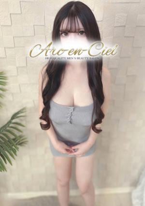 Arc-en-Ciel（アルカンシェル） 夢乃りりな