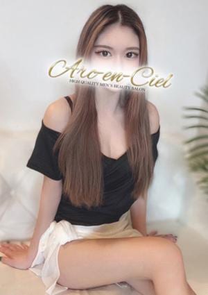 Arc-en-Ciel（アルカンシェル）南森町ルーム 小林さや