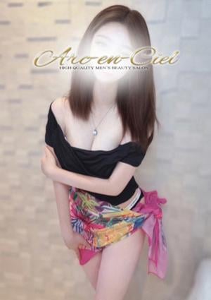 Arc-en-Ciel（アルカンシェル）南森町ルーム 新川れん