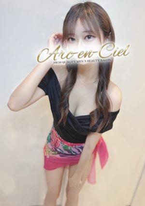 Arc-en-Ciel（アルカンシェル）南森町ルーム 倉石ななみ