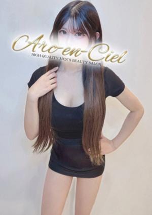 Arc-en-Ciel（アルカンシェル）南森町ルーム 雪乃すい