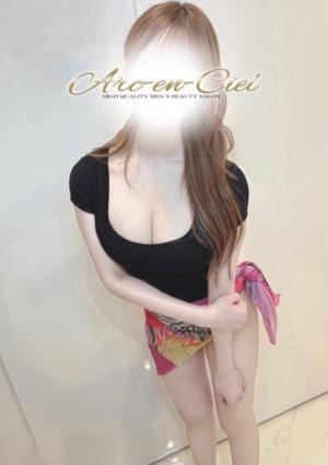 Arc-en-Ciel（アルカンシェル）南森町ルーム 羽咲てん