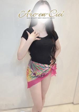 Arc-en-Ciel（アルカンシェル）南森町ルーム 北川あや