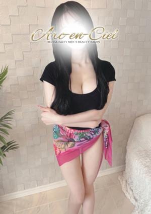 Arc-en-Ciel（アルカンシェル）南森町ルーム 桜庭てぃな