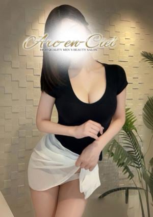 Arc-en-Ciel（アルカンシェル）南森町ルーム 白石ことね