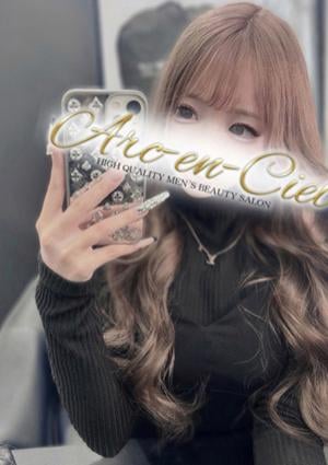 Arc-en-Ciel（アルカンシェル）南森町ルーム 白月みお