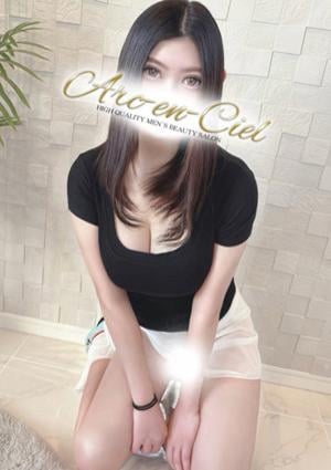 Arc-en-Ciel（アルカンシェル）南森町ルーム 平塚りん