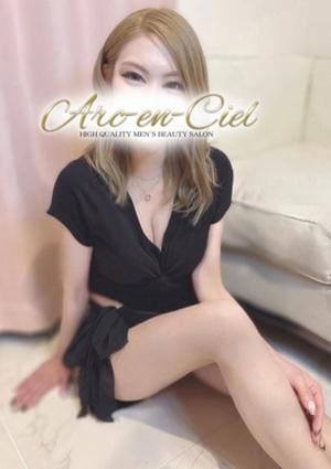 Arc-en-Ciel（アルカンシェル）南森町ルーム 西川ゆめ