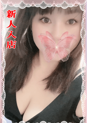 ハートスパ 【新人入店】エミ