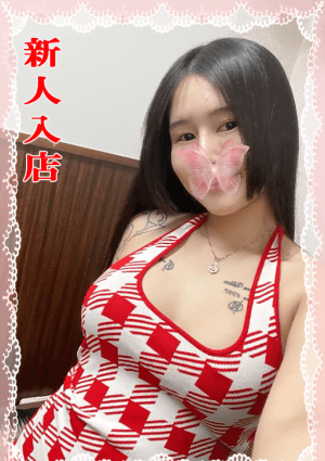 ハートスパ 【新人入店】ねこ