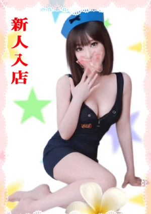 ハートスパ 【新人入店】あみ