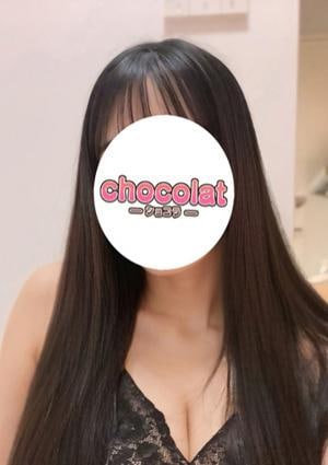 chocolat〜ショコラ ゆのん
