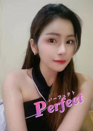 パーフェクト（Perfect） みみちゃん