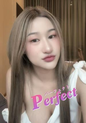パーフェクト（Perfect） みなちゃん