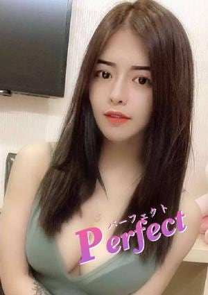 パーフェクト（Perfect） まゆちゃん