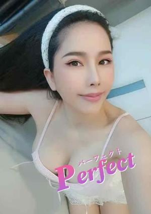 パーフェクト（Perfect） ゆうちゃん