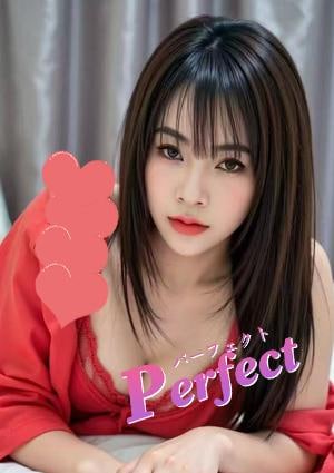 パーフェクト（Perfect） るなちゃん