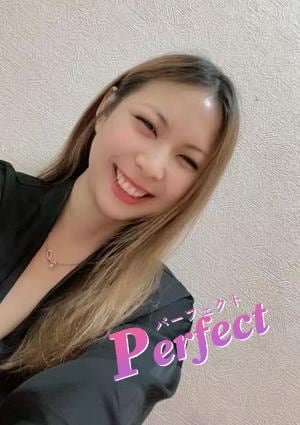 パーフェクト（Perfect） かすみちゃん