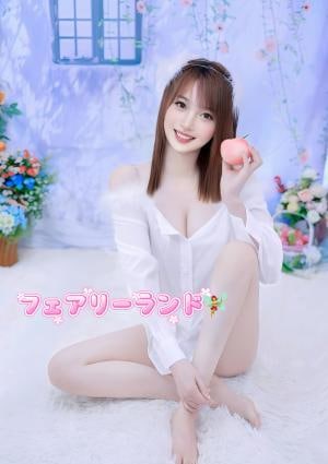 フェアリーランド りなちゃん