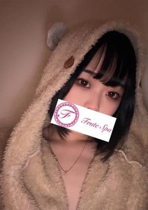 荻窪・阿佐ヶ谷メンズエステ フルートSPA ひかり