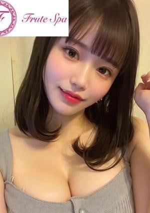 荻窪・阿佐ヶ谷メンズエステ フルートSPA みなも