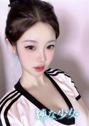 純な少女 りな