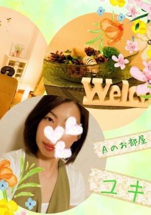 Aのお部屋 ユキさん