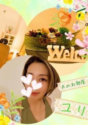 Aのお部屋 ユリさん