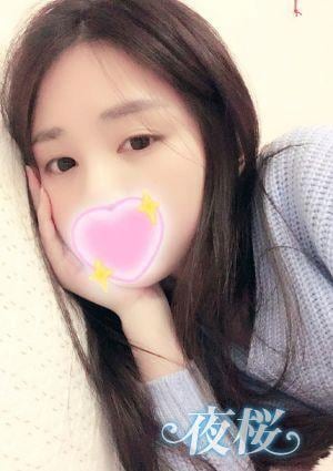 夜桜 ミュウ
