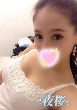 夜桜 ゆゆ