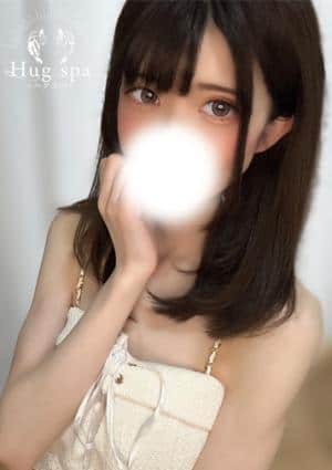 Hug spa 蘇枋はるか