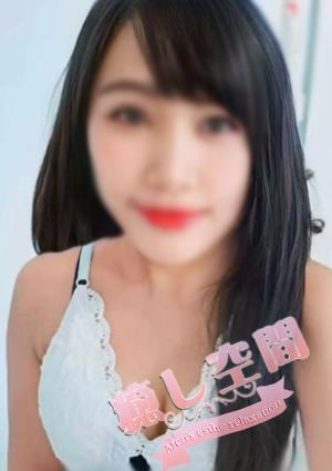 癒し空間 ルルちゃん