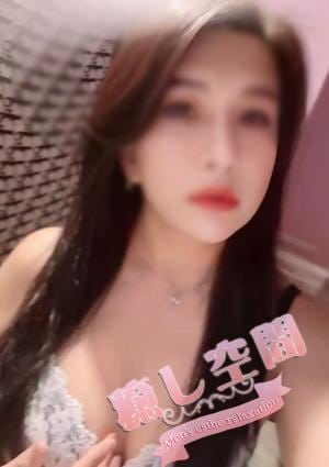 癒し空間 めぐみちゃん