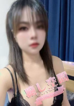 癒し空間 ミラちゃん